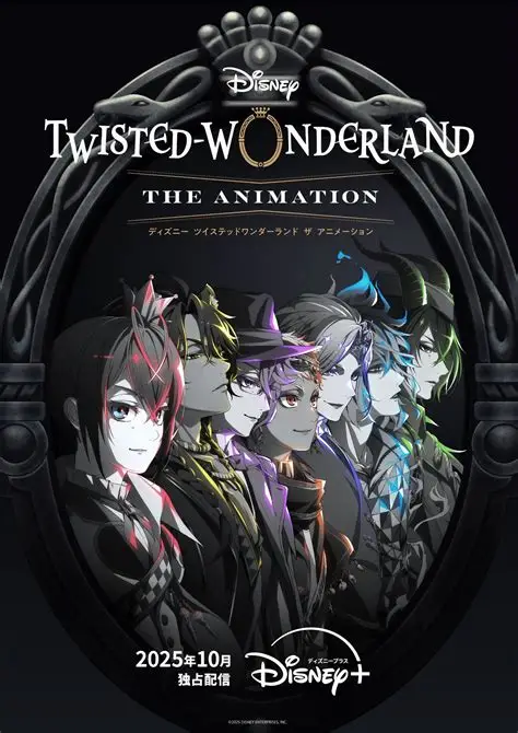Disney Twisted-Wonderland the Animation (2025)