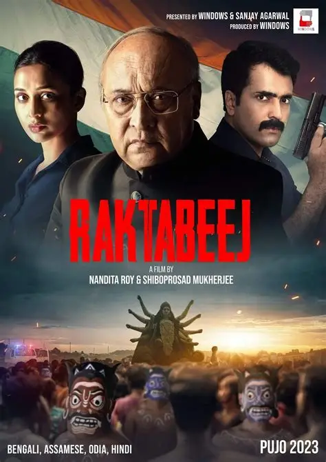 Raktabeej 2