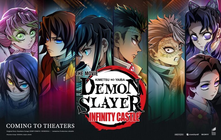 Demon Slayer: Kimetsu no Yaiba – Infinity Castle (2025)
