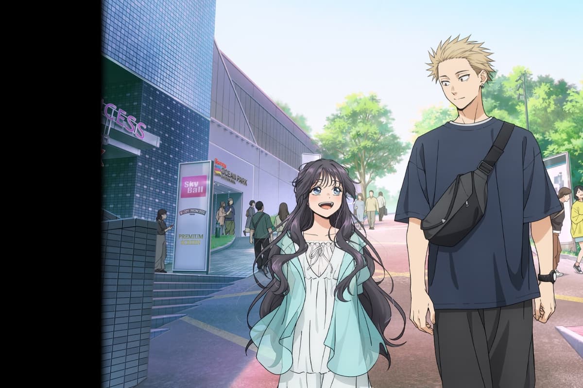 The Fragrant Flower Blooms with Dignity (2025)