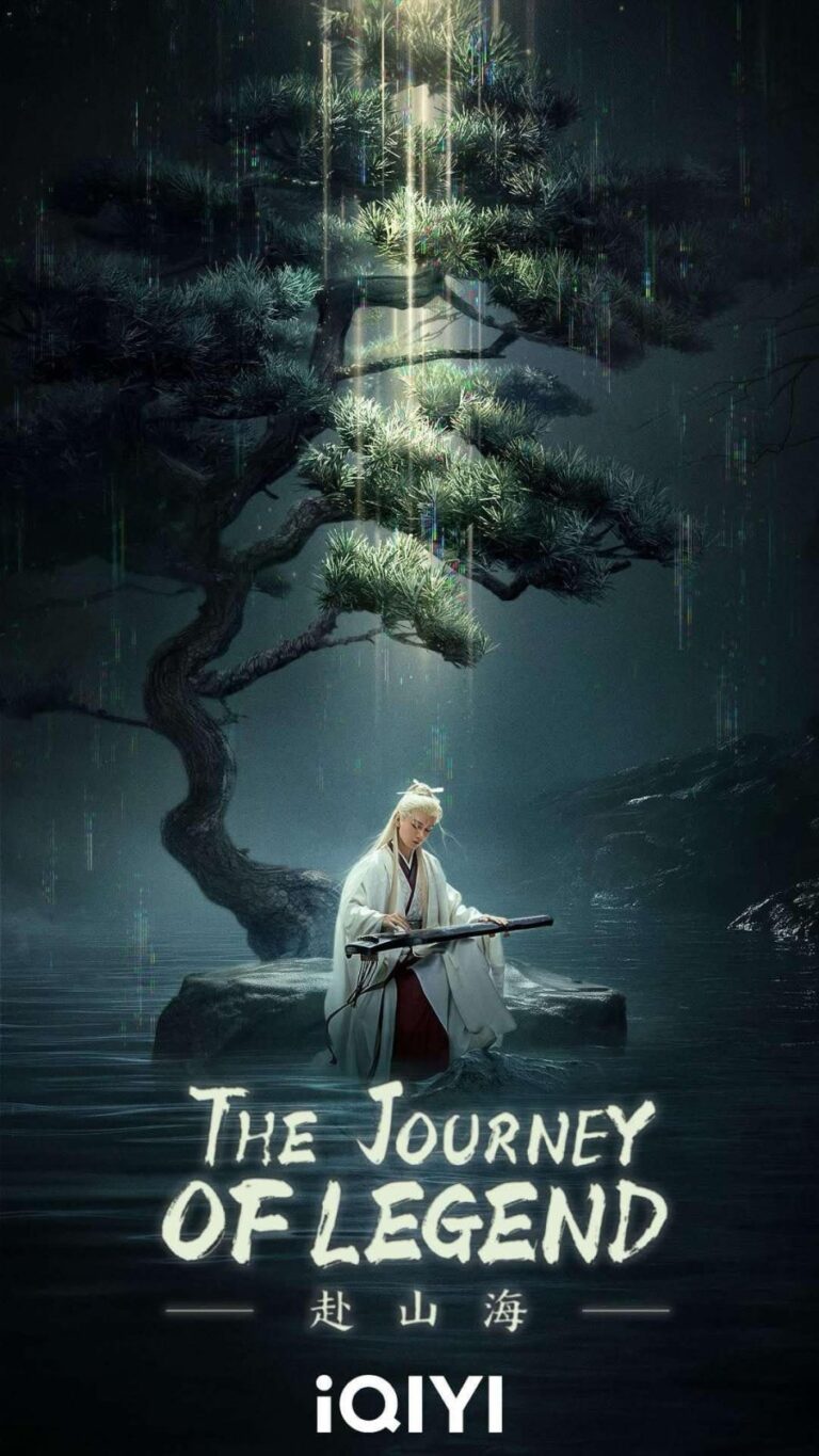 The Journey of Legend