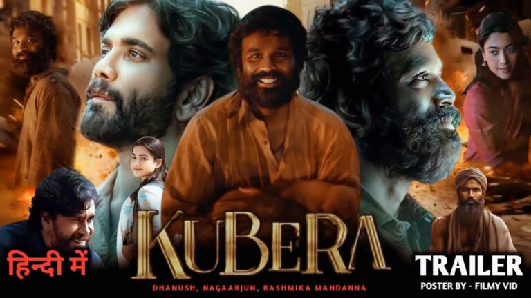Kuberaa